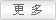 (chung)(dng)B(ti)