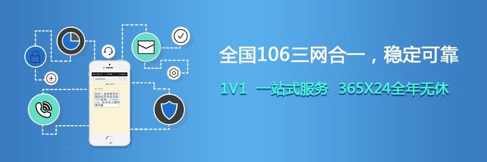 106ƽ_(ti),Ⱥl(f)
